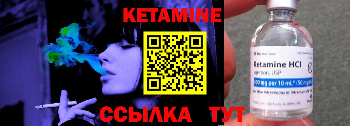 Гашиш  Ессентуки  Бошки Шишки  Меф   Магазины продажи наркотиков  Вход с VPN  Амфетамин  