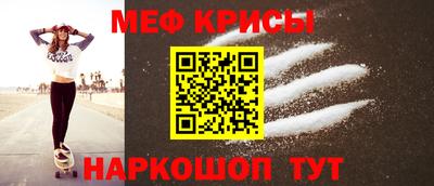 Альфа ПВП Кунгур