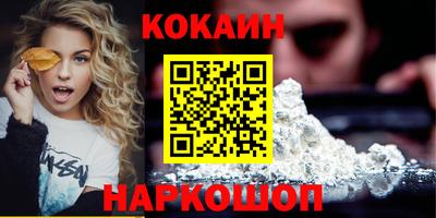 круглые Краснознаменск