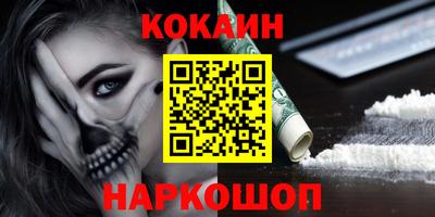 Альфа ПВП Кунгур