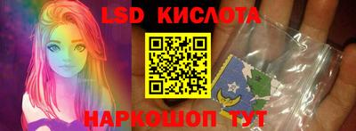Альфа ПВП Кунгур
