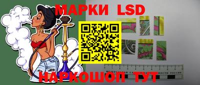 Альфа ПВП Кунгур