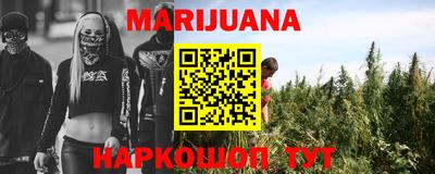 круглые Краснознаменск