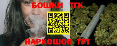 Альфа ПВП Кунгур