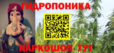 мескалин Кумертау