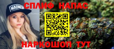 мескалин Кумертау