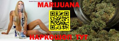 круглые Краснознаменск