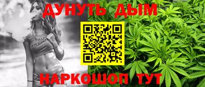 кокаин премиум Кулебаки