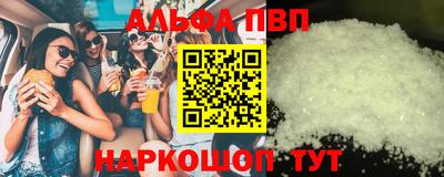мдпв Краснодар