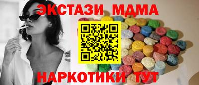 кокаин премиум Кулебаки