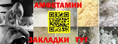 кокаин премиум Кулебаки