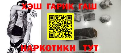 круглые Краснознаменск