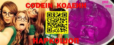 мдпв Краснодар