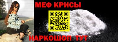 кокаин премиум Кулебаки