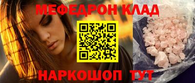 мдпв Краснодар