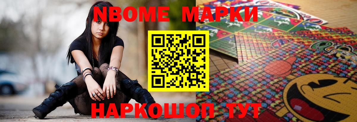 Лсд 25 экстази кислота Ессентуки