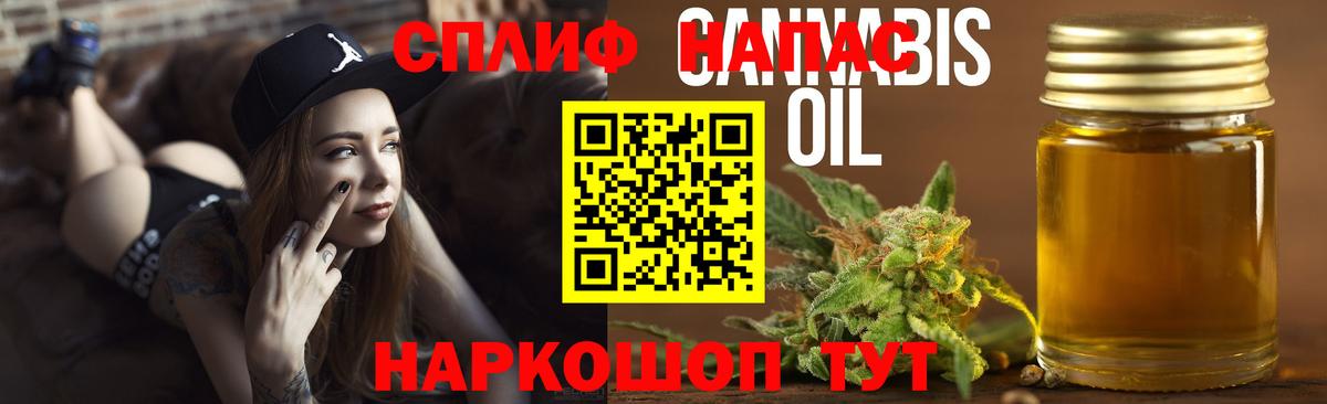 Бошки марихуана сатива Ессентуки